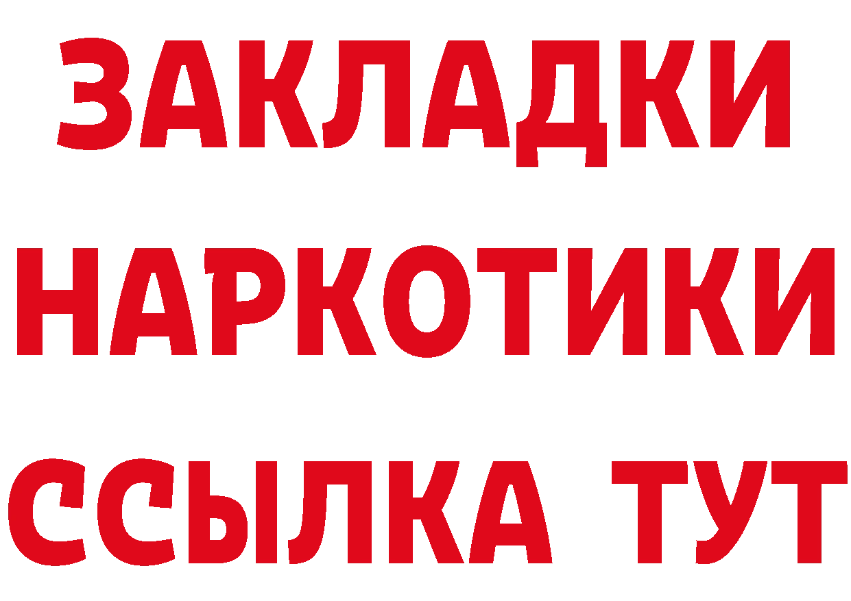 A-PVP СК КРИС как зайти это мега Мосальск